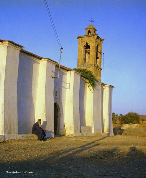 36. 1975 Ο καλόγηρος του Μαθιάτη.jpg