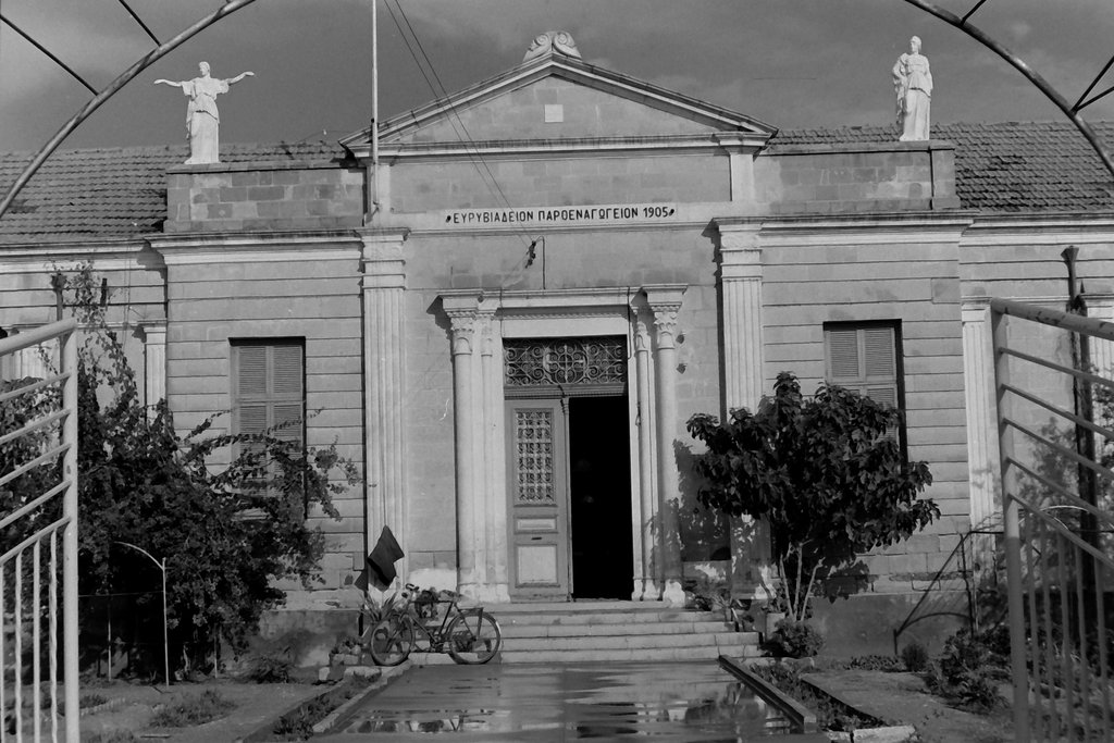 Ευρυβιάδειο Παρθεναγωγείο Λάρνακας_D_5851929