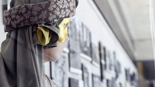 Μουσείο Ραδιοτηλεόρασης ΡΙΚ