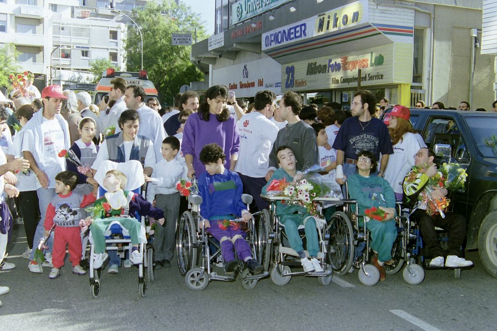 Πορεία αγάπης Ραδιομαραθώνιου 1994_D_5924477